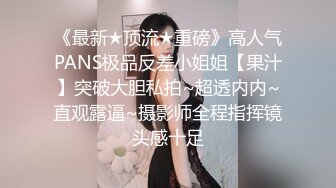 91热爆网友投稿