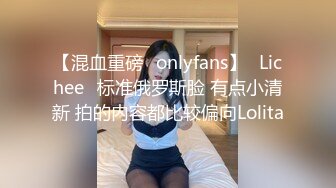 听声音让人骨头都酥的气质小美女洗澡下面还塞了根线看得人家鸡巴硬邦邦的