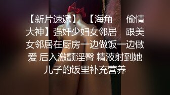 无水印源码自录--【妈妈不在家  】双马尾平胸萝莉，无毛馒头穴，自慰，骑乘，口交，被人艹的嗷嗷叫， 5月18-6月4号 合集 【65V】 (63)