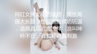 【超级重磅】秀人王牌女神【芝芝Booty】榜一3P+早期啪啪