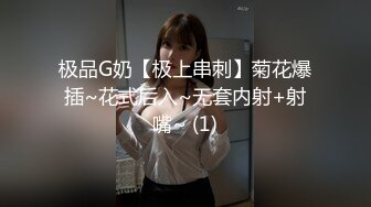 颜值不错红唇妹子和炮友啪啪，口交后入猛操呻吟娇喘掰穴特写，搞完浴室洗澡非常诱人