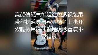 【酒店偷拍】甜美可爱的校园妹子，穿上JK和黑丝迎合男友，胸大，舌吻调情，连续干了两炮 (3)