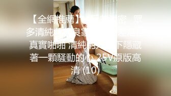 【流浪的交际花】，今夜人妻专场，双飞两个美女，娇美温柔，轮番插逼香艳刺激