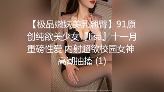 [2DF2] 江苏大学工商管理系花李晓婕和新男友不雅做爱视频流出1080p高清版[BT种子]