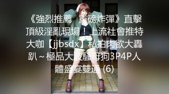 极品绿茶主播【一亿】人美声甜 最新VIP福利视频