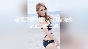 太完美了 满足幻想 AI绘画??飒爽女友们 当众极限露出肉穴