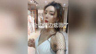 最新价值520元的鲜肉模特李丽莎大尺度女同视频