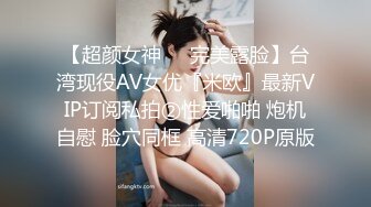 STP16326 黑衣性感妹子啪啪，骑乘抽插站立后入猛操