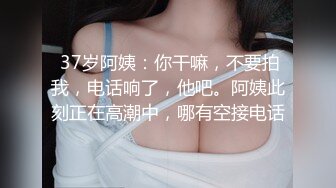 【新片速遞】巨乳白虎美女吃鸡啪啪 身材丰腴皮肤白皙 被大鸡吧连续中出两次 奶子哗哗 呻吟不停 内射 