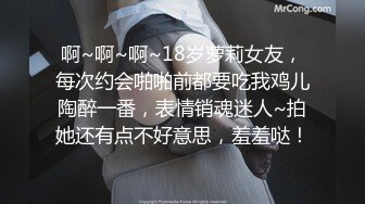 ✿反差小白领✿穿上小白色婚纱。嘴里满满的，单男还用力干我，每次用力干我。都是一次深喉。这种感觉真的好奇妙