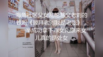 万元定制斗鱼有舞蹈功底的极品混血女神TTUU三联屏5种风格，劲曲裸舞节奏感十足，乳夹跳蛋呻吟声极限挑逗 (5)