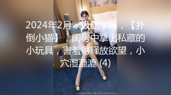 onlyfans韩国福利姬 【belle199999】黄瓜道具蔬菜自慰白浆，异物插入【100 v 】 (27)