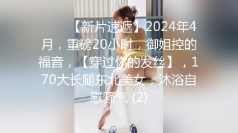 女上艹98年前女友