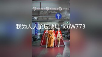 STP25410 罕见无毛一线天满天穴，柔软奶子粉嫩小妞，假屌伺候再操逼，正入抽插奶子直晃，操的妹子啊啊叫，掰开看洞洞特写 VIP2209