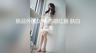 老熟女发骚