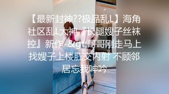 【渣导小徒】探花约了个颜值不错多处纹身妹子，沙发调情扣逼大力猛操呻吟娇喘，很是诱惑喜欢不要错过