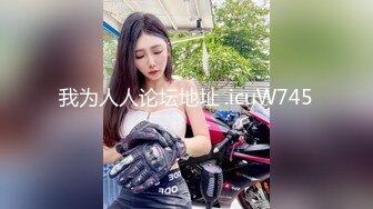 美女演绎家政工作人员上门打扫卫生女主不在家被男主调戏啪啪啪内射中出对白精彩