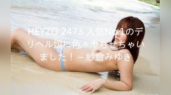 2022刚出道时期【Sherry_niko】古风cos魅惑口交滴蜡自慰喷水~乳夹滴蜡秀口活 及门票房合集【75V】 (5)