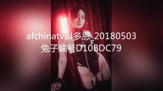 [2DF2]单位领导和极品美女同事酒店开房啪啪啪 v [BT种子]