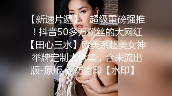 极品美乳人妻『kyara_sss』 奶子又大胸型又好看，还特么巨骚，被操的时候喜欢说淫语，巨顶！美乳丰臀超反差8