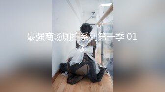 【Loida_813】敏感体质~跳蛋自慰喷水~翻白眼【10V】 (6)