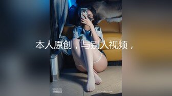 泰国淫趴皇后「honeytipsy」男女人妖通吃OF多男多女混战实录 和肌肉帅哥约炮激情热吻浓密性爱啪啪