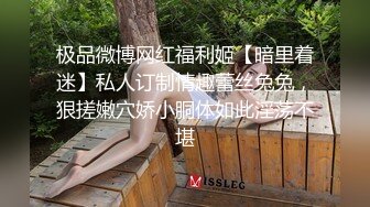 91小哥约炮女仆装大长腿女友 各种姿势猛操 原档