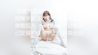 萌妹子,色喊亲我屁鼓