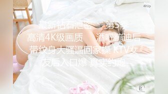 车站厕所偷拍穿斑点上衣的美女