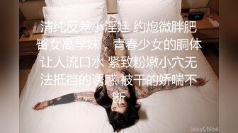 女神放飞自我100%心动感觉【anna102】多种道具自慰~一晚狂撸，俏丽江南小美女，让人秒硬