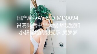 Al&mdash;热巴 发骚诱惑男友