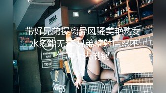 网红美少女超顶名器01年白虎大学生▌米娜学姐 ▌剧情白丝JK少女与老师激情邂逅