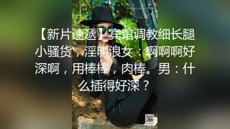 我和大白屁股老婆的第一次后入