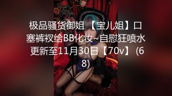 12/13最新 巨乳美艳后母受不了的激情嫩穴爆射和儿子乱伦VIP1196