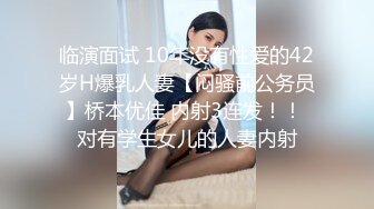 漂亮美女 骚穴被肏烂了 大力抽插直到抽搐着潮喷 被无套狂怼 连续内射两次 小哥太强了