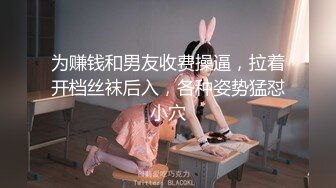 广西美女护士 白甜给男友治疗前列腺的另类方式 30公分超长玻璃棒深插马眼 极致刺激