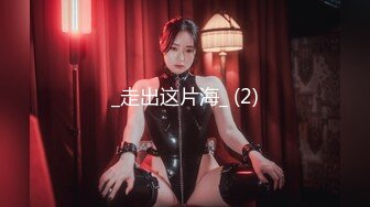 【国产AV首发绝对领域】麻豆传媒性爱系列新作LY-03《赌球输女友》爆裂黑丝女友被强操 高潮干瘫痪