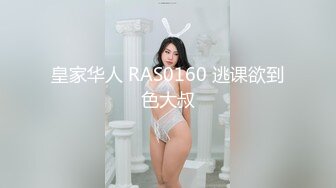 太子7月新品,超帅金主第一次与骚0互攻,鸡霸超大攻的很猛