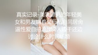 【新片速遞】  ✨【长期订阅更新】人气反差ASMR女网黄「deerlong」OF性爱私拍 泰妹深夜发骚抓起男朋友大鸡巴开始舔舐索爱