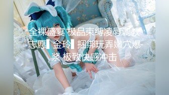 自录无水印 【啊啊雨】P2熟妇连体丝袜一字马钢管舞5月14-29【21V】 (13)