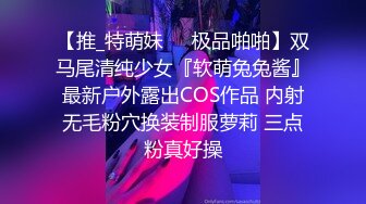 【超劲爆门事件】疑似韩国艺人炫雅(??)卧室变换体位纵情啪啪v