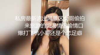 水滴监控偷拍-又是上次那个白发老头和年轻貌美情妇啪啪这次有点变态打情妇的脸