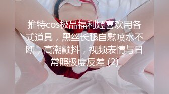 清纯美眉吃鸡啪啪 小娇乳小粉穴 被舔逼抠逼 无套输出内射 白浆四溢 奶子哗哗 过后再口爆一次