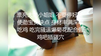 0718有没有阳光帅气，器大活好，干净健康素质单男？