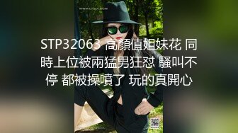 推特网红大波肥臀嫩妹胖丁不乖呦学生制服公园里肛塞内置跳蛋自慰高潮喷尿无毛小B太嫩了1080P原版1