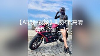 【AI换脸视频】江疏影 无码长片40分钟