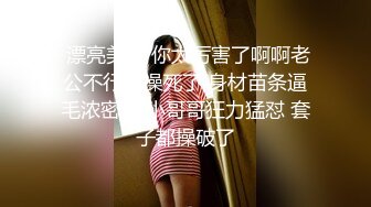 哺乳期黑丝露脸骚逼奶妈跟大哥激情啪啪，口交足交让狼友看骚逼，激情抽插浪叫不断，挤奶水诱惑双奶喷射带劲