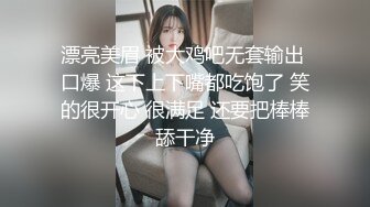 丝袜高跟露脸极品学姐愿做狼友的小母狗精彩大秀直播