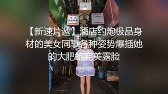 骚气妹子，bb塞着跳弹，又塞入大鸡巴