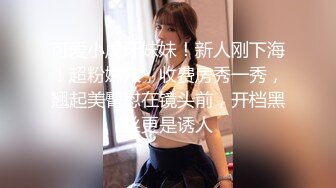 纯欲系大长腿美少女✅可爱双马尾又纯又欲的乖乖女 萌萌的外表 小闷骚型 身材一级棒做爱很生猛 又骚又纯